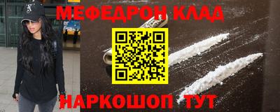 прущие грибы Коммунар