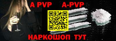 кокаин VHQ Комсомольск-на-Амуре