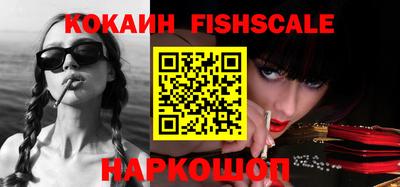 сатива Краснодар