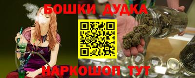кокаин VHQ Комсомольск-на-Амуре