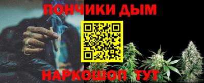 кокаин VHQ Комсомольск-на-Амуре