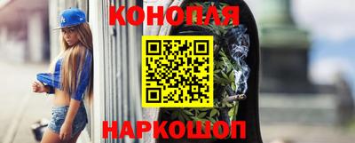 прущие грибы Коммунар