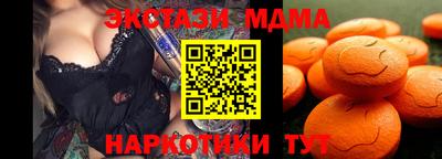 кокаин VHQ Комсомольск-на-Амуре
