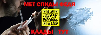 сатива Краснодар