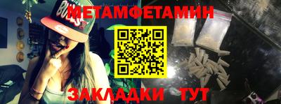 кокаин VHQ Комсомольск-на-Амуре