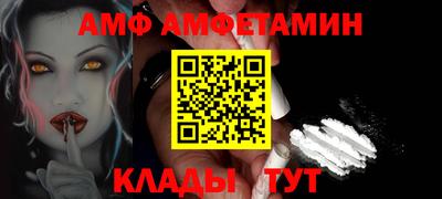 кокаин VHQ Комсомольск-на-Амуре