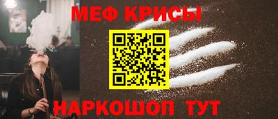 кокаин VHQ Комсомольск-на-Амуре