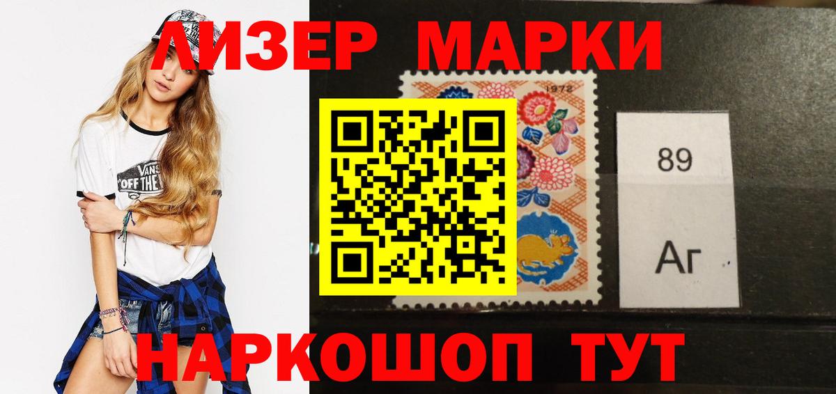 Коломна  ЛСД экстази кислота  LSD-25 экстази ecstasy  ЛСД экстази  Вход с VPN 