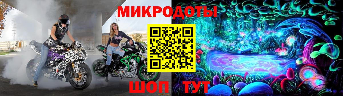 Псилоцибиновые грибы Psilocybe  где купить наркоту  Коломна  Вход с VPN 